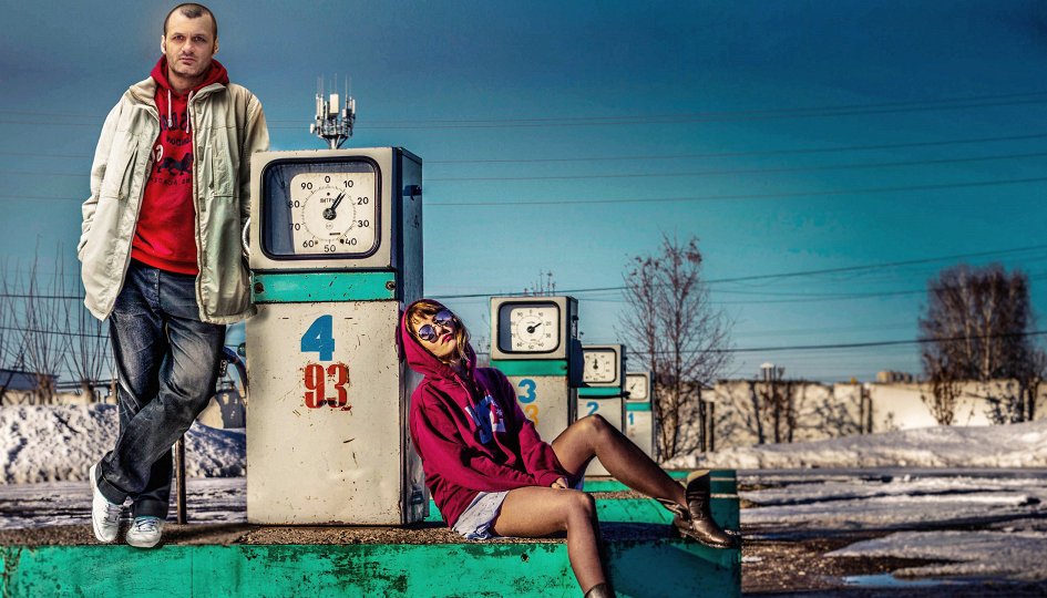 Концерт «Аигел», Москва Концерты: «Аигел», Москва