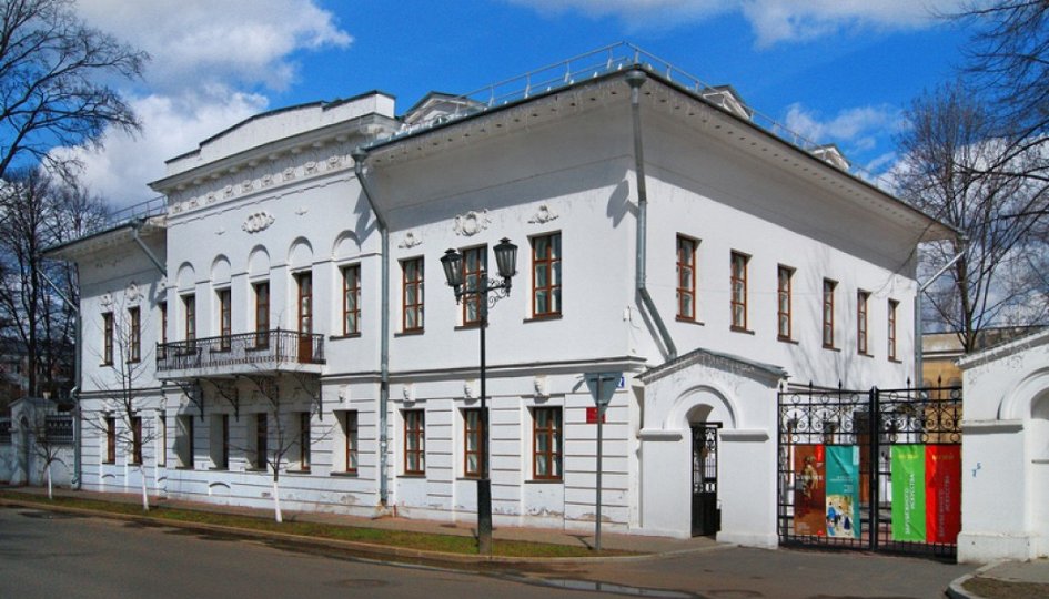 Выставки: Европейский пейзаж Выставки: Европейский пейзаж