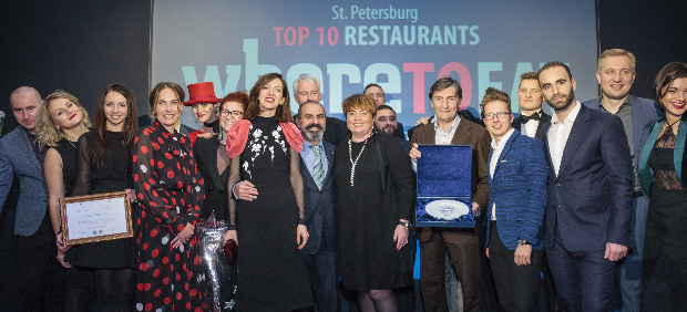 fitcher: WHERETOEAT 2017