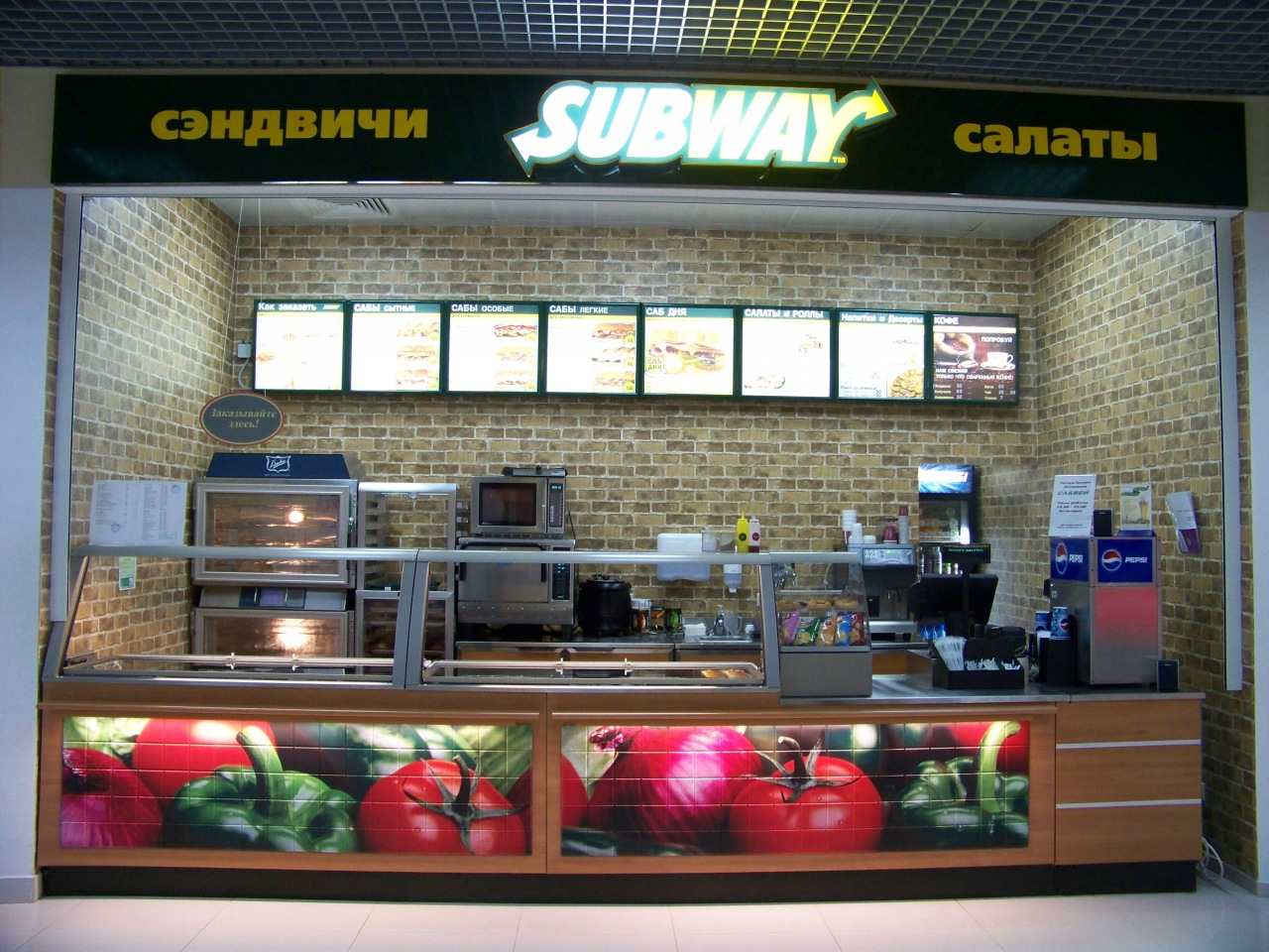 рестораны в обнинске