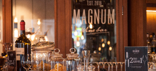fitcher: Как дела: Magnum Wine Bar