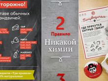 Химия и жизнь