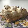 Фотография рецепта Классический баноффи пай (Banoffee pie) автор Lera Panaiotidi