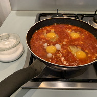 Шакшука классическая