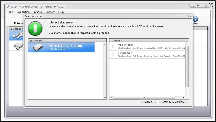 cubase inwired