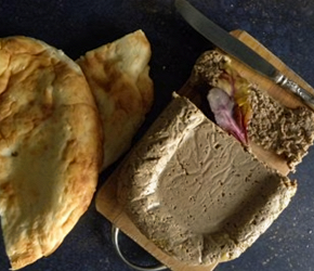 Фотография рецепта Паштет из куриной печени (без моркови)