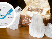 Солевые ощущения