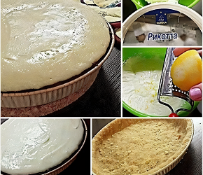 Фотография рецепта Чизкейк «Нью-Йорк» с рикоттой (New York Cheesecake)