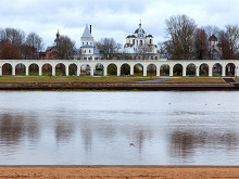 Великий Новгород