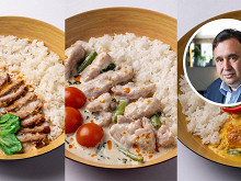 Карри