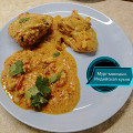 Фотография рецепта Индийская курица мург-макхани автор Еда
