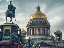 Где есть в Петербурге?