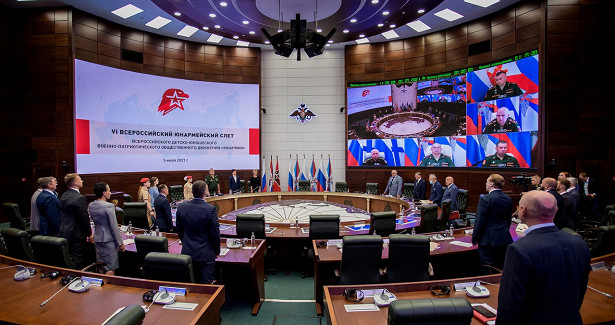 Слет «Юнармии» состоялся в Национальном центре управления обороной Российской Федерации