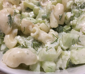 Фотография рецепта Салат из макарон с огурцом и сельдереем
