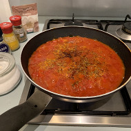 Шакшука классическая