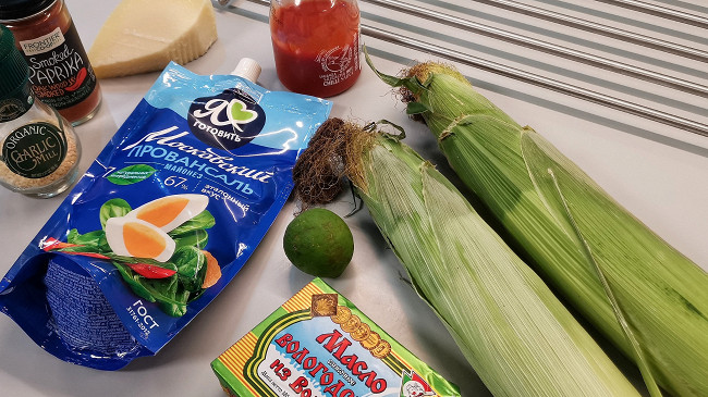Фото шага рецепта Пикантная кукуруза по-мексикански в духовке 151346 шаг 1