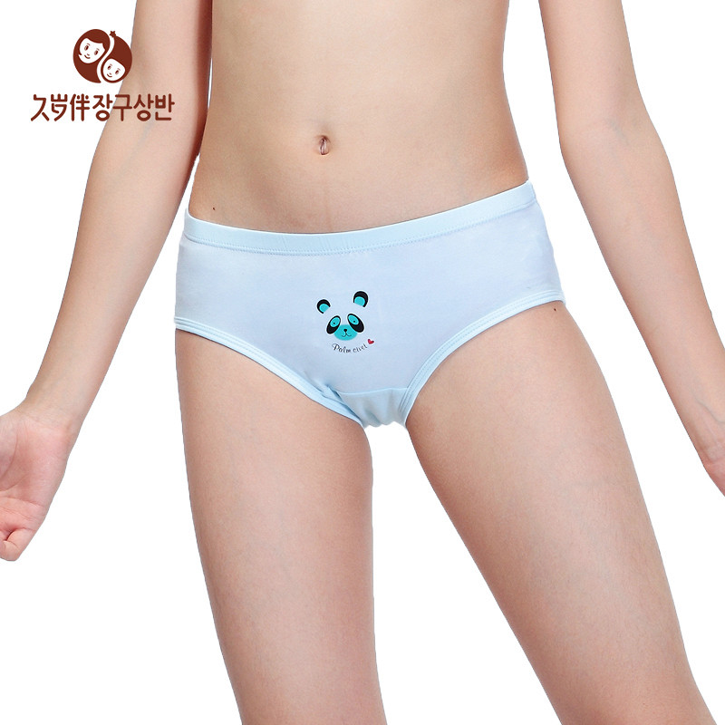 583 child panties stock images are available royalty-free. And whether children in underwear pictures is boxers & briefs, panties, or underwear top. There are 1, children in underwear pictures suppliers, mainly located in Asia. The top supplying countries are China (Mainland), Turkey, and Thailand, which supply 99%, 1%, and 1% of children in underwear pictures respectively.