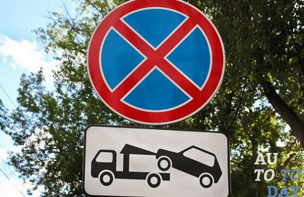 gde iskat avtomobil esli ego zabral