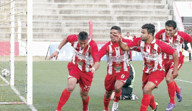 Картинки по запросу jskt kasba tadla