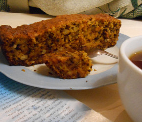 Фотография рецепта Морковный пирог с орехами