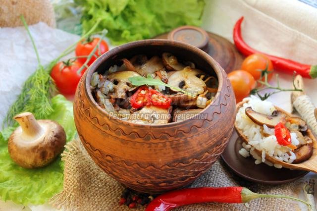 Овощи горшочках духовке рецепты фото