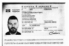 Названы шпионы Зеленского в Молдавии: имена исполнителей похищения Чауса