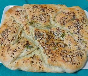 Фотография рецепта Постный пирог с овощами и луком