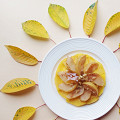 Фотография рецепта Тыква, запеченная с яблоками автор VegAnn