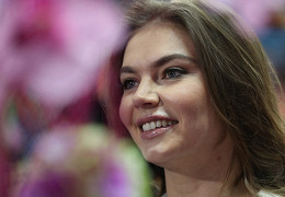 Alina Kabaeva Video Novosti 2021 Rambler Sport