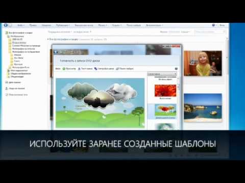 d студия windows скачать бесплатно letitbit