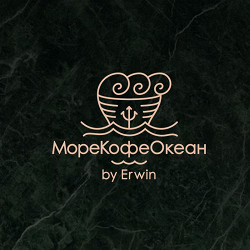 МореКофеОкеан By Erwin