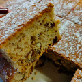 Фотография рецепта Коврижка с изюмом, сушеной вишней и орехами автор Алёна Казавчинская
