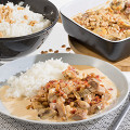Фотография рецепта Запеченная курица с арахисом «Летящий Якоб» автор Еда