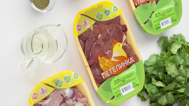 Фото шага рецепта Кучмачи из куриных потрохов 68749 шаг 1