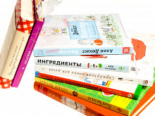 8 хороших книг о еде для детей и родителей