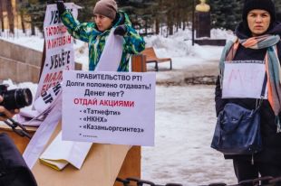 Возьми с полки пирожок понюхай и положи обратно