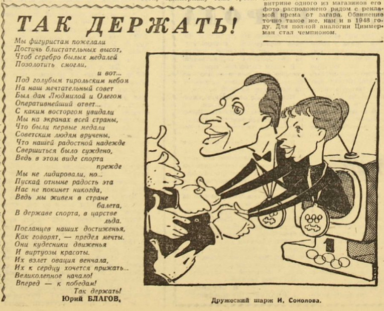 русский страницы 2 класс страница 60. домашнее задание упражнение 107. русский язык 2 класс рабочая тетрадь 2 часть байкова стр 60. русский язык 2 класс 2 часть рабочая тетрадь стр 60. русский язык 5 класс страница.