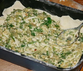 Фотография рецепта Пирог с сыром и луком