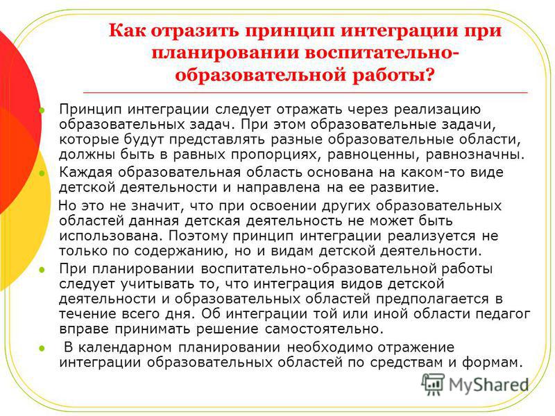 джинсовый сарафан кристины орбакайте в котором она выступала на концерте