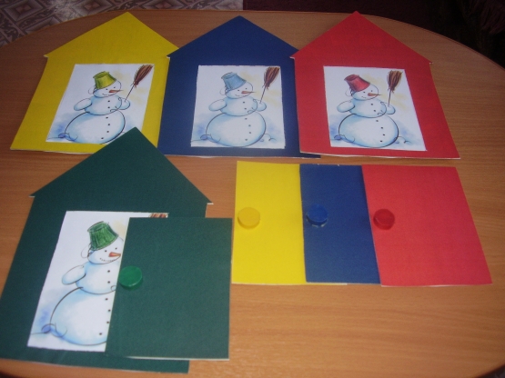 Картотека Игр По Сенсорике Младшая Группа Картотека Игр По Сенсорике Младшая Группа