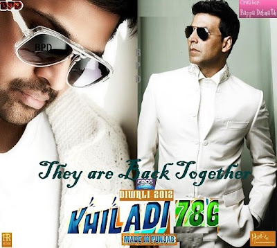 Mr and Mrs Khiladi (1997): Bollywood Hindi Movie MP3