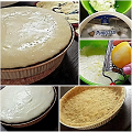 Фотография рецепта Чизкейк «Нью-Йорк» с рикоттой (New York Cheesecake) автор Я Г