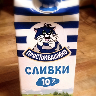 Куриные ножки в сливочном соусе