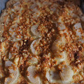 Фотография рецепта Пицца со сливочным сыром и грушей автор Мария Жидкова