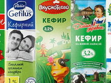Кефиры