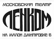 День опричника День опричника