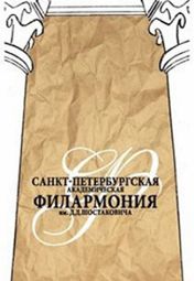 Ансамбль"REVERIES" Ансамбль"REVERIES"