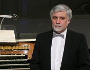 Органный вечер.А.Фисейский Сочинения И С Баха Органный вечер.А.Фисейский Сочинения И С Баха