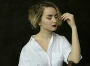Анастасия Лютова и «Лютый бэнд» Анастасия Лютова и «Лютый бэнд»