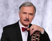Леонид Серебренников представляет... Леонид Серебренников представляет...